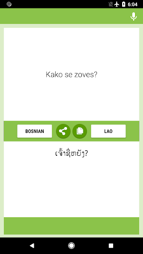 Android application Bosanski - Lao Prevodilac screenshort