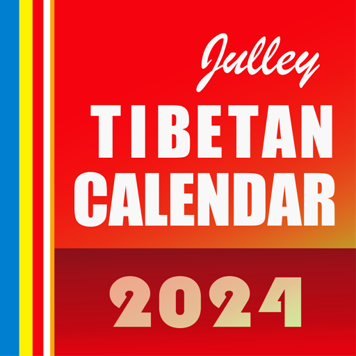 Julley Tibetan Calendar  ༢༠༢༤