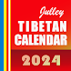Julley Tibetan Calendar  ༢༠༢༤ - Androidアプリ