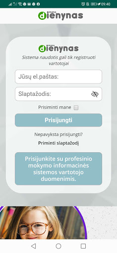 Android application Mano Dienynas screenshort