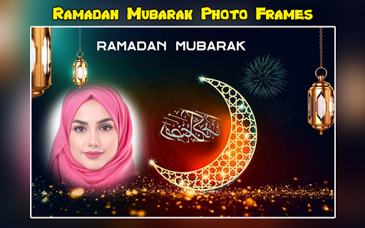 Ramadan 2023 Photo Frames Screen 3