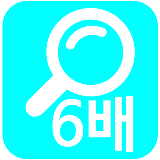 일자리 어플 logo
