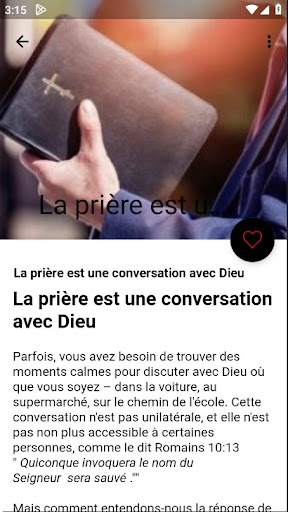 Versets Biblique sur la Prière screenshot 6