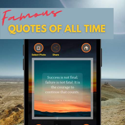 Famous Quotes of All Time Screen 2