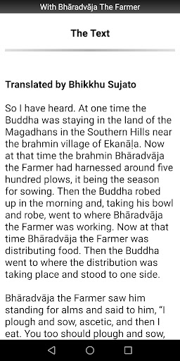 With Bharadvaja the Farmer Screen 2