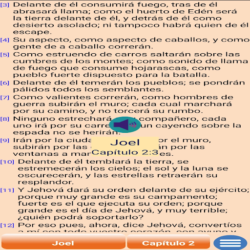 Santa Biblia Reina-Valera 1960 Screen 3