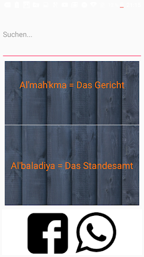 Tunesisch Lernen Pro