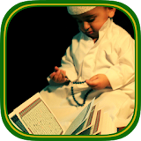 Quran Karim Child voice icon