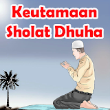 Keutamaan Sholat Dhuha icon