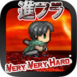 Attack on Flappin -HARD ver. icon