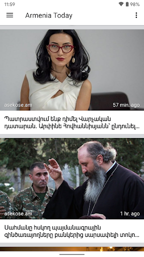 Armenia Today - Լուրեր Screen 2