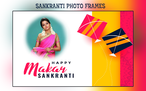 Sankranti 2023 Photo Frames Screen 3