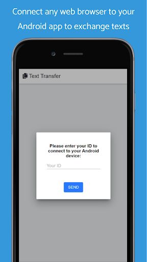 Text Transfer Screen 2