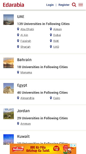 Edarabia Screen 3