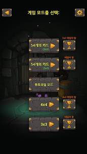 Look, Your Loot! 1.764 버그판 5