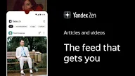 Videos Yandex 2020 - Videos Yandex 2020 / 