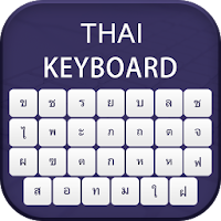 Thai Keyboard  Thai Language Keyboard