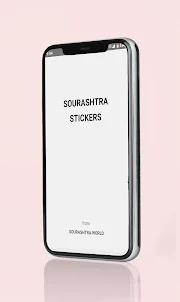 Sourashtra Stickers for WA
