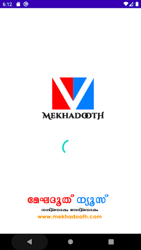 Mekhadooth