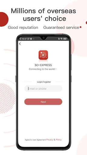 So Express Screen 2