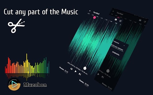 Music player Muzobon Pro Screenshot