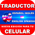 Cover Image of Download Traductor: Ingles Español Guia 1.0 APK