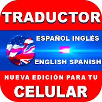 Traductor de Ingles a Español Gratis y fácil Guide