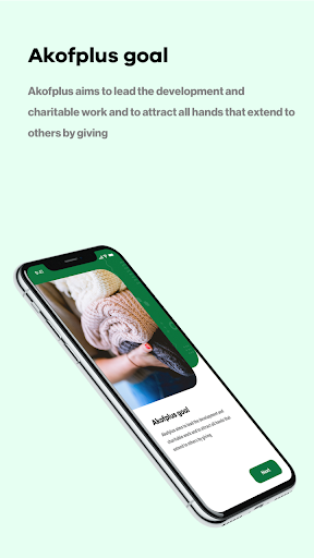 Akof Plus Screen 2