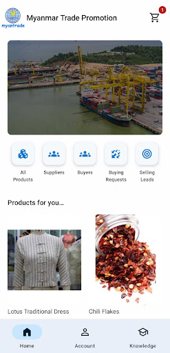 Android application MyPro screenshort