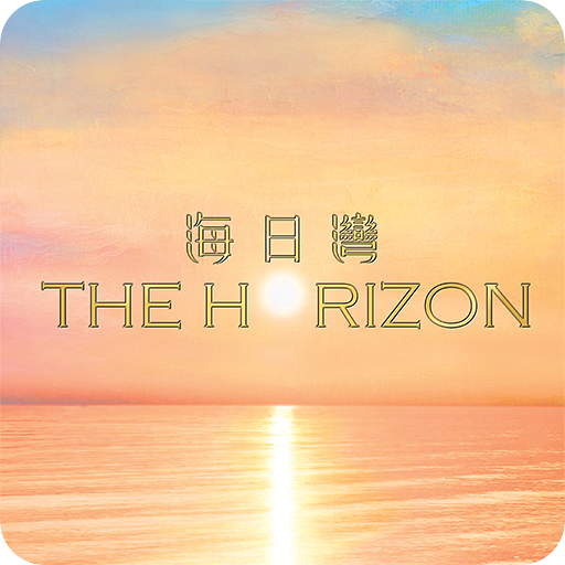 The Horizon logo