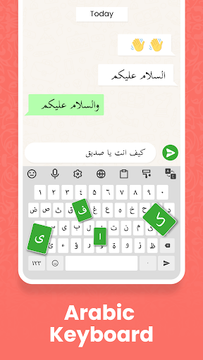 Arabic Keyboard