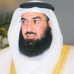 Salah Al Hashem Quraan offline