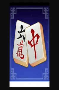 DH Mahjong Firefly