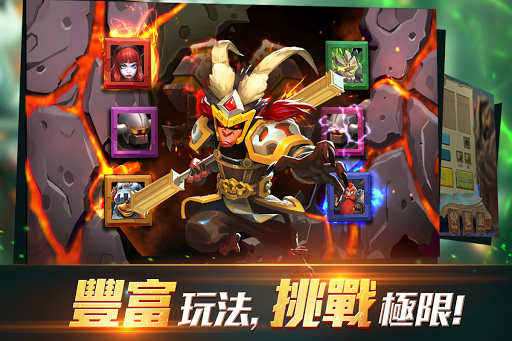 Clash of Lords 2: 領主之戰2  screenshots 3