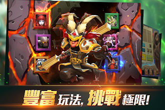 Game screenshot Clash of Lords 2: 領主之戰2 apk download