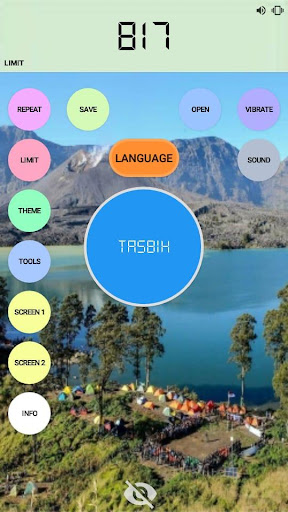 Tasbih Screen 2