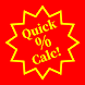 ショッピング電卓(Quick Shopping Calc) - Androidアプリ