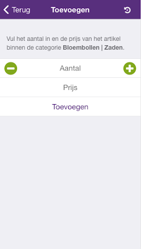 Wolters Inventarisatie Screen 2