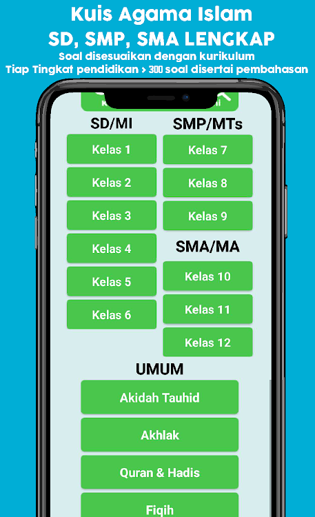 Kuis Agama Islam SD SMP SMA - 5.99 - (Android)