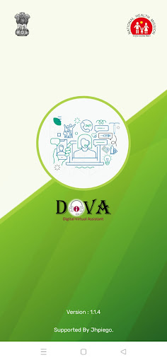 Android application DiVA screenshort
