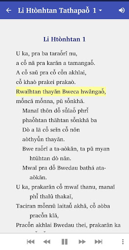Kayan Psalm Songs-Li Htònhtan Screen 2