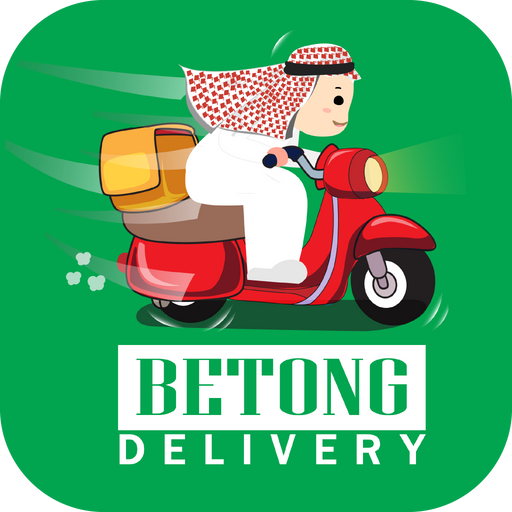 Betong Delivery เบตงเดลิเวอรี่