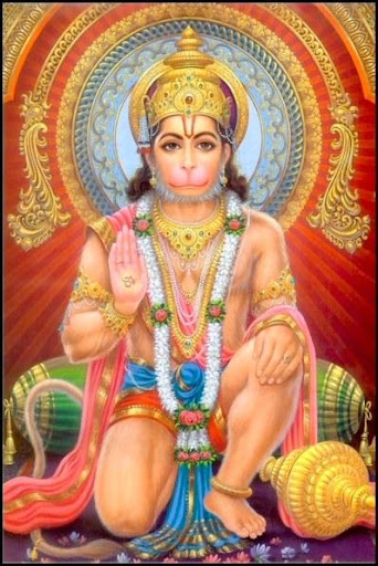 HANUMAN CHALISA - English Screen 2