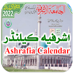 Cover Image of Download Ashrafia Calendar V02 APK
