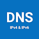 DNS Changer - Fast and Secure - Androidアプリ