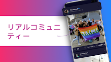 Taimi-LGBTQ+デートとチャットのおすすめ画像1