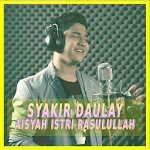 Cover Image of Download Syakir Daulay Sholawat Terbaru  APK