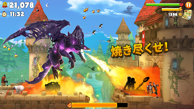 ハングリードラゴン Hungry Dragon Google Play のアプリ