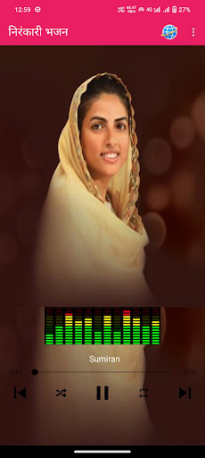 Android application Nirankari Bhajan Music Player screenshort