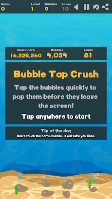 Bubble Tap Crushのおすすめ画像1